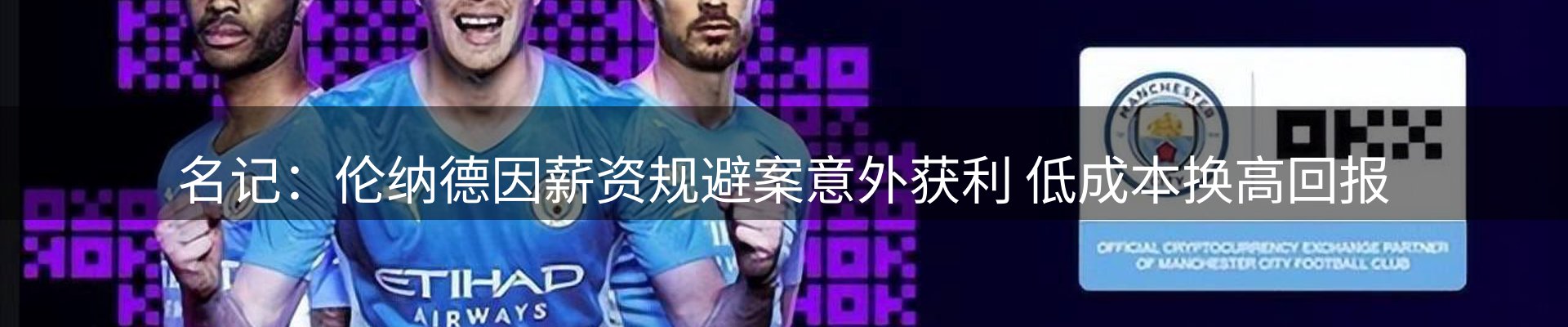 热点视窗