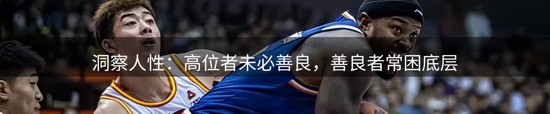 热点视窗